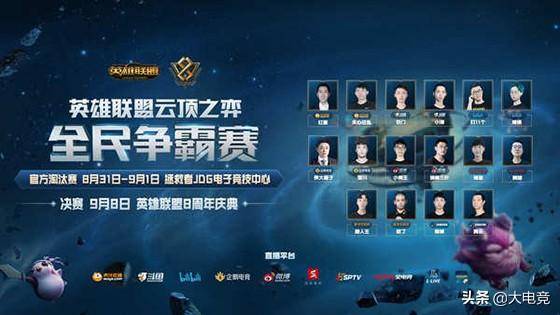 领袖风范 领袖风范