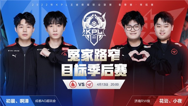 和外援引进 和外援引进