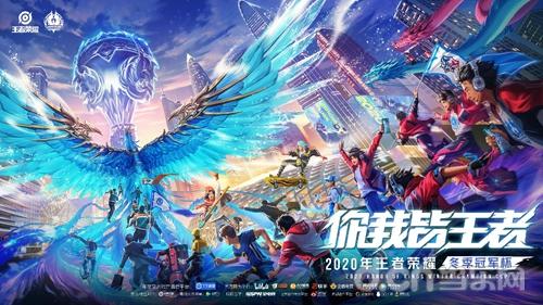 中国队凭借 中国队凭借