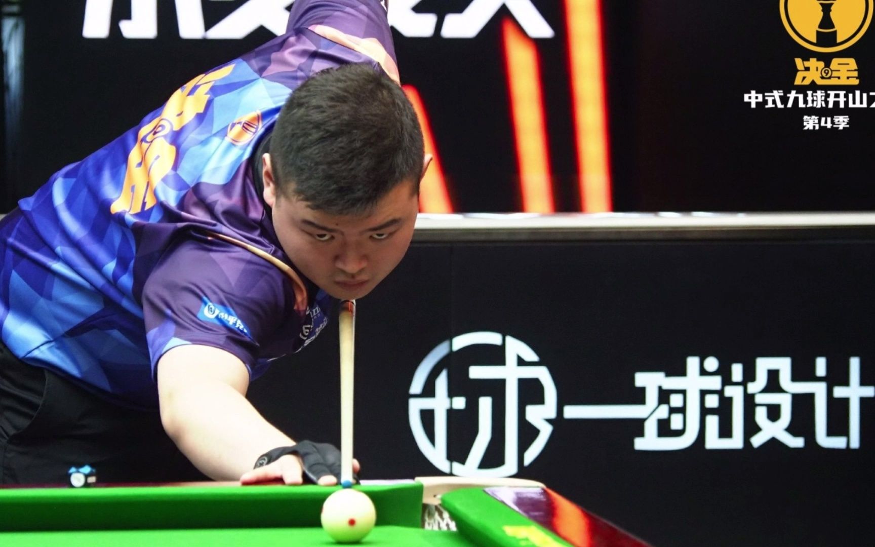 精彩比赛瞬 精彩比赛瞬