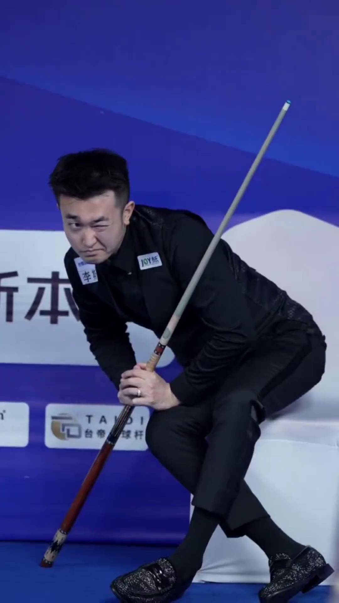 赵心童的成 赵心童的成