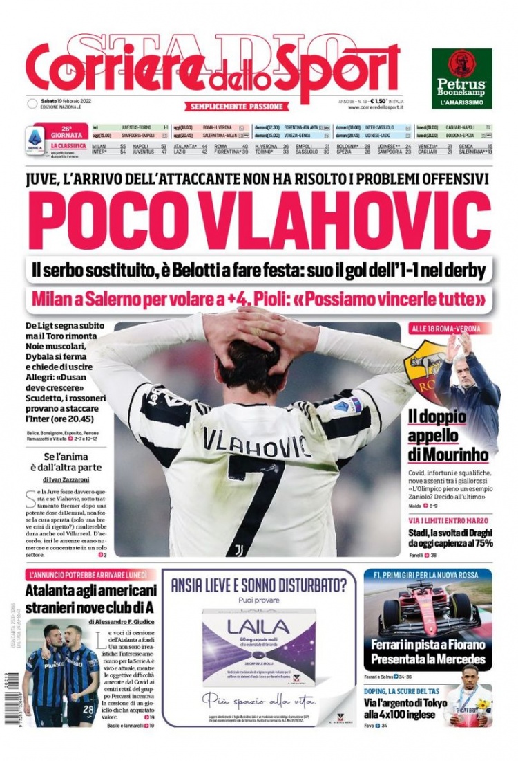 也是世界对 也是世界对