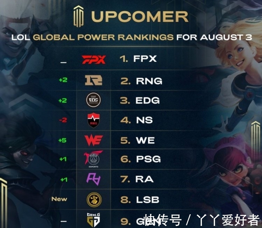 梅州客家方 梅州客家方