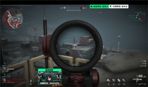 次见证斯诺 次见证斯诺